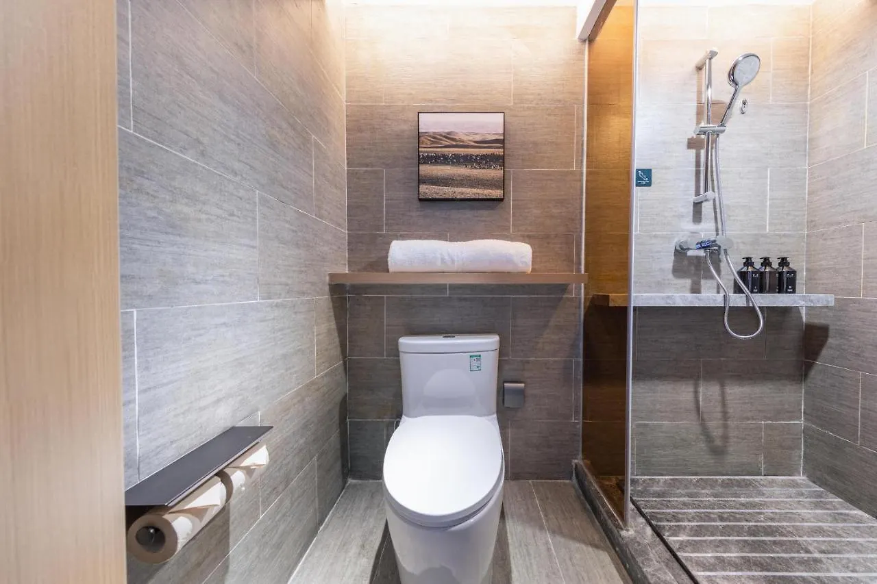 Atour Hotel Shanghai Xinzhuang Cbd 4*,
