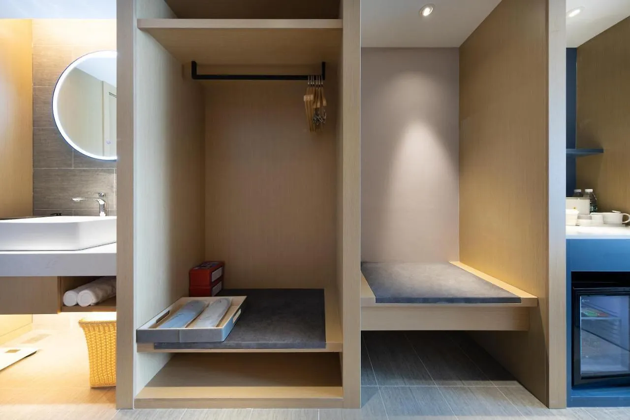 Atour Hotel Shanghai Xinzhuang Cbd
