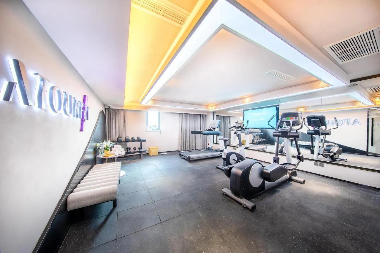 Atour Hotel Shanghai Xinzhuang Cbd China