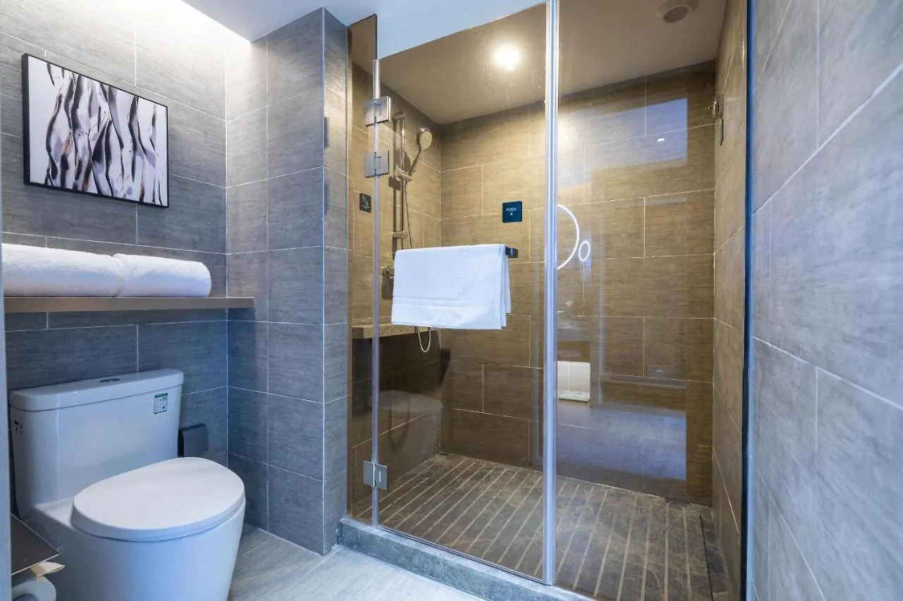 Atour Hotel Shanghai Xinzhuang Cbd