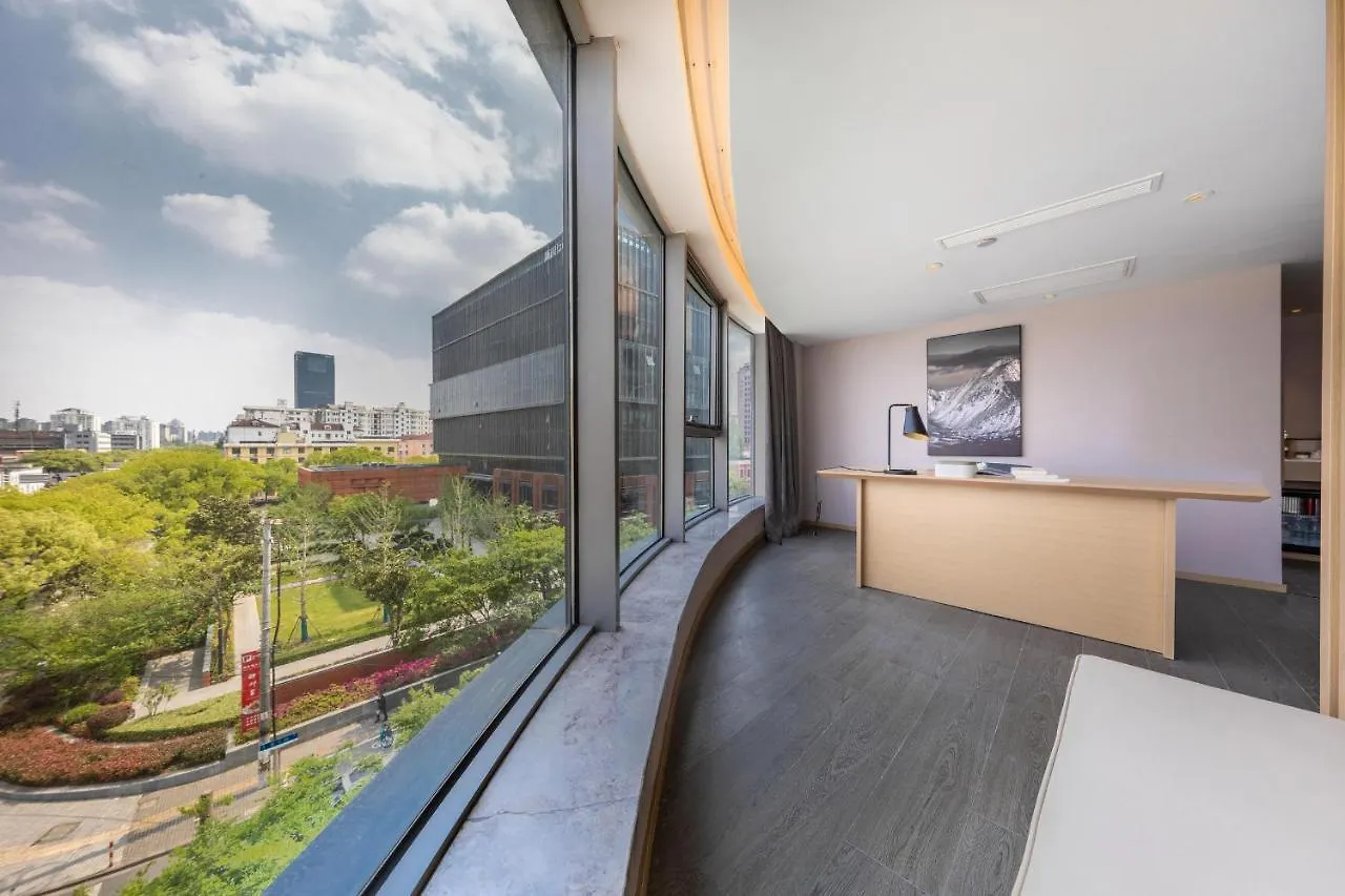 Atour Hotel Shanghai Xinzhuang Cbd