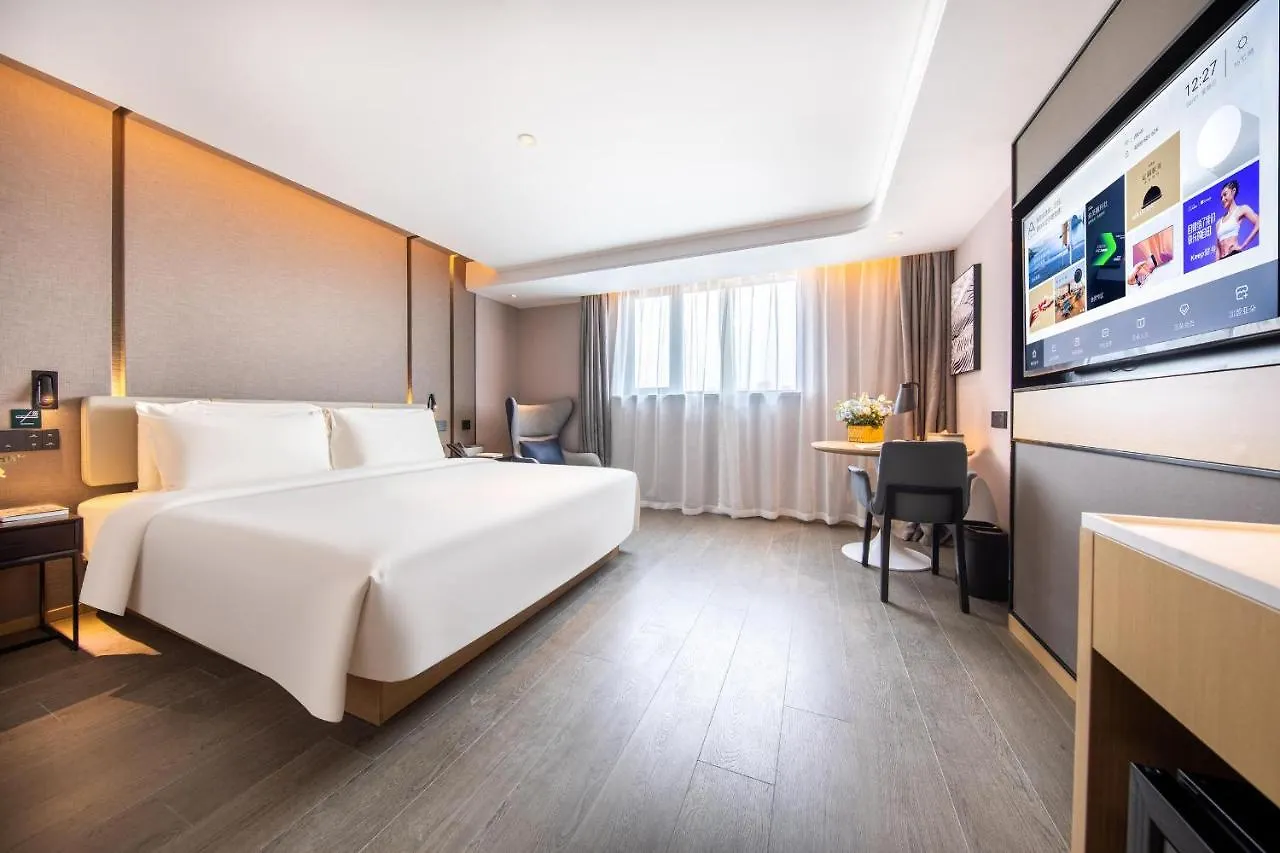 Atour Hotel Shanghai Xinzhuang Cbd 4*,