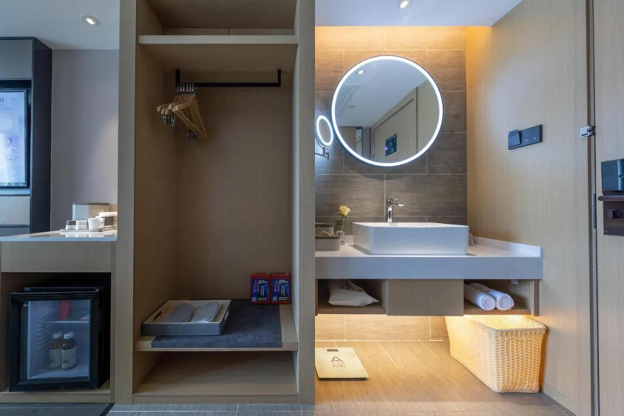 Atour Hotel Shanghai Xinzhuang Cbd